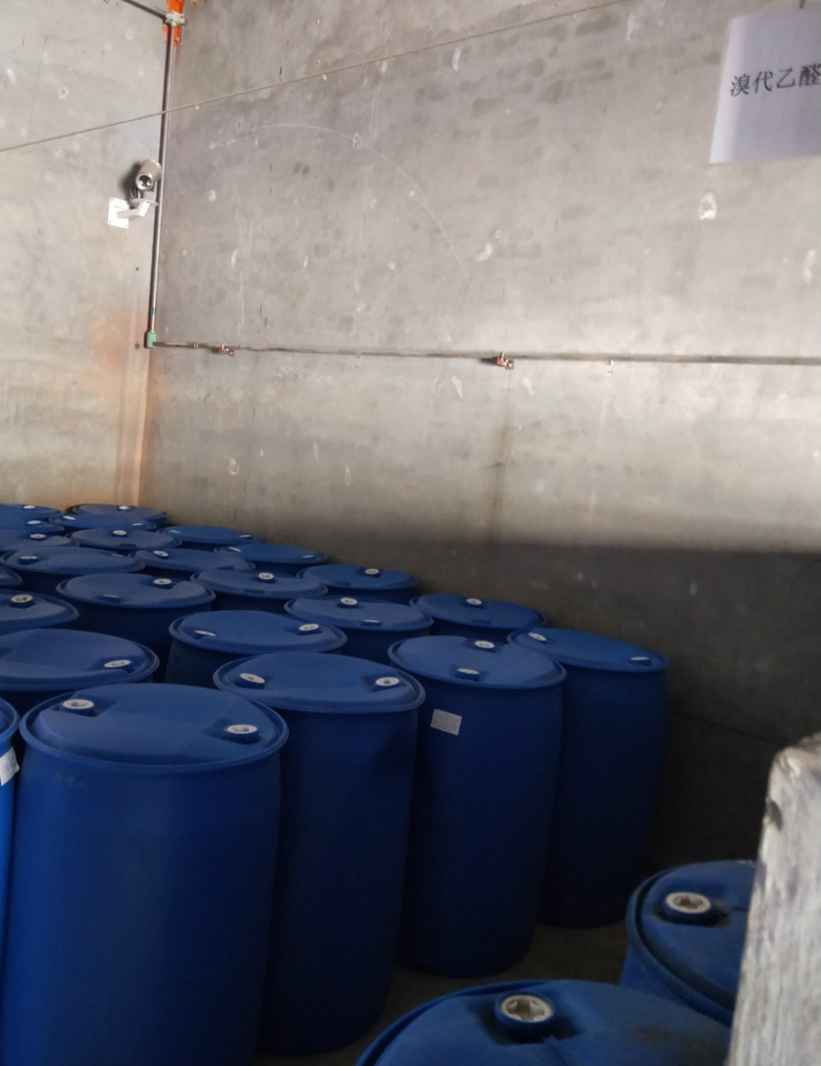 溴代乙醛缩二甲醇  CAS:7252-83-7   淄博齐风川润化工邮箱公司