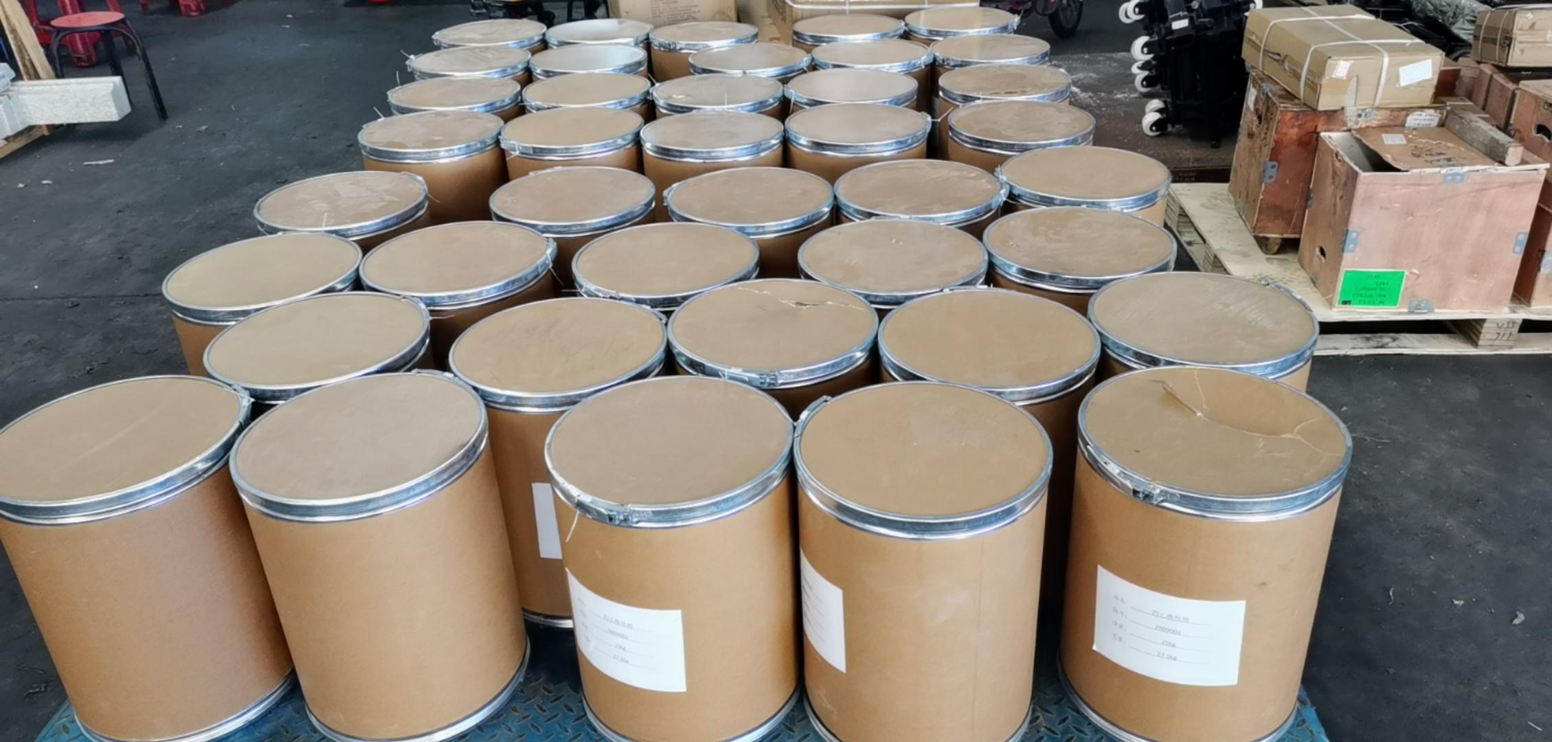 哌嗪-1,4-二乙磺酸单钠盐