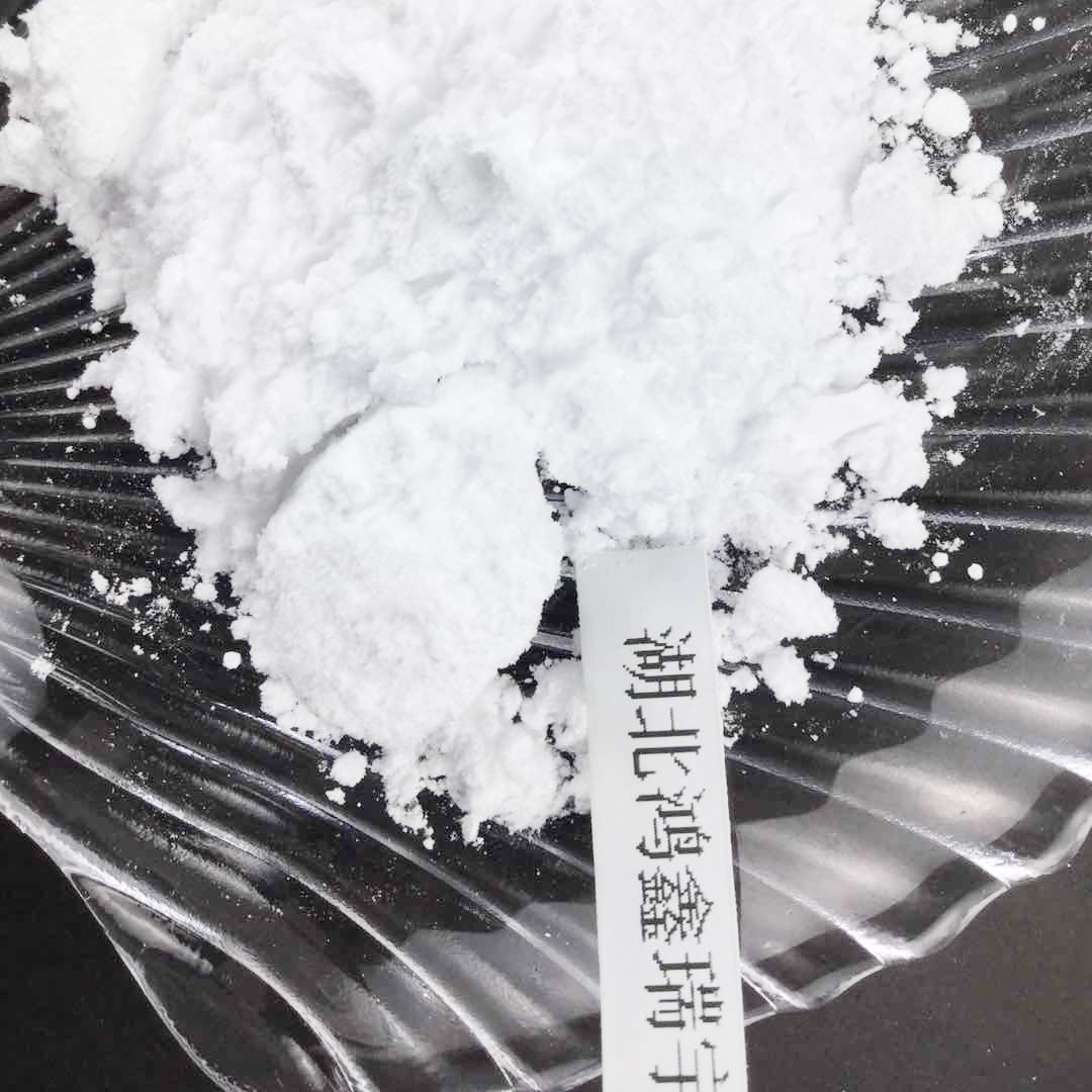 磺丁基-Β-环糊精钠盐