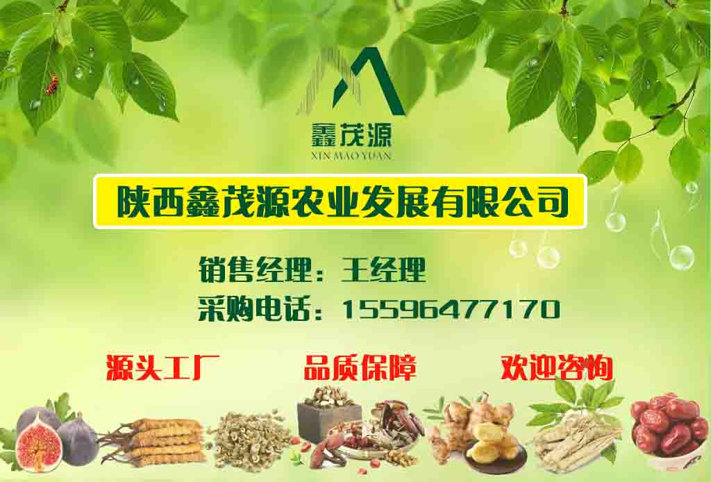 微信图片_20210421152115.jpg 微信图片_20210421152115.jpg