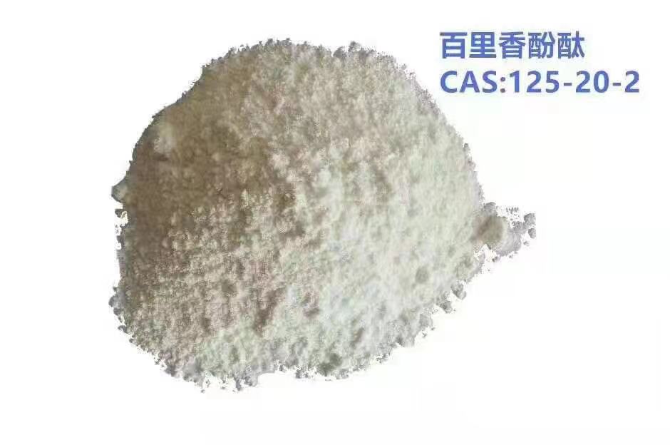 厂家直销百里香酚酞