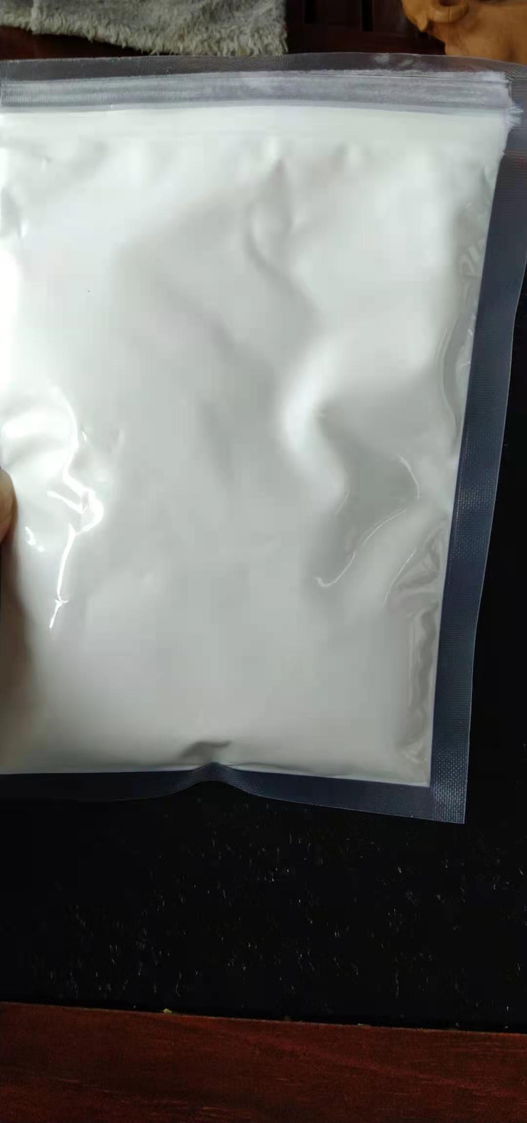 深海鱼胶原蛋白肽粉