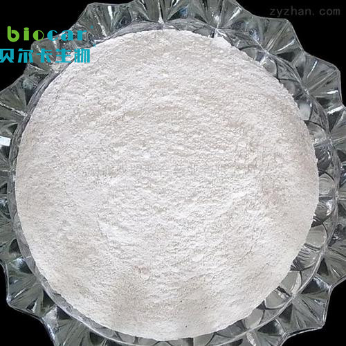 N-[3-叔丁基-1-(喹啉-6-基)-1H-吡唑-5-基]-N'-[2-氟-4-[(2-(甲基氨基甲酰基)吡啶-4-基)氧]苯基]脲