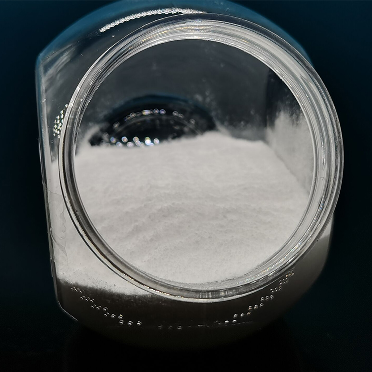 化妆品级 聚谷氨酸钠