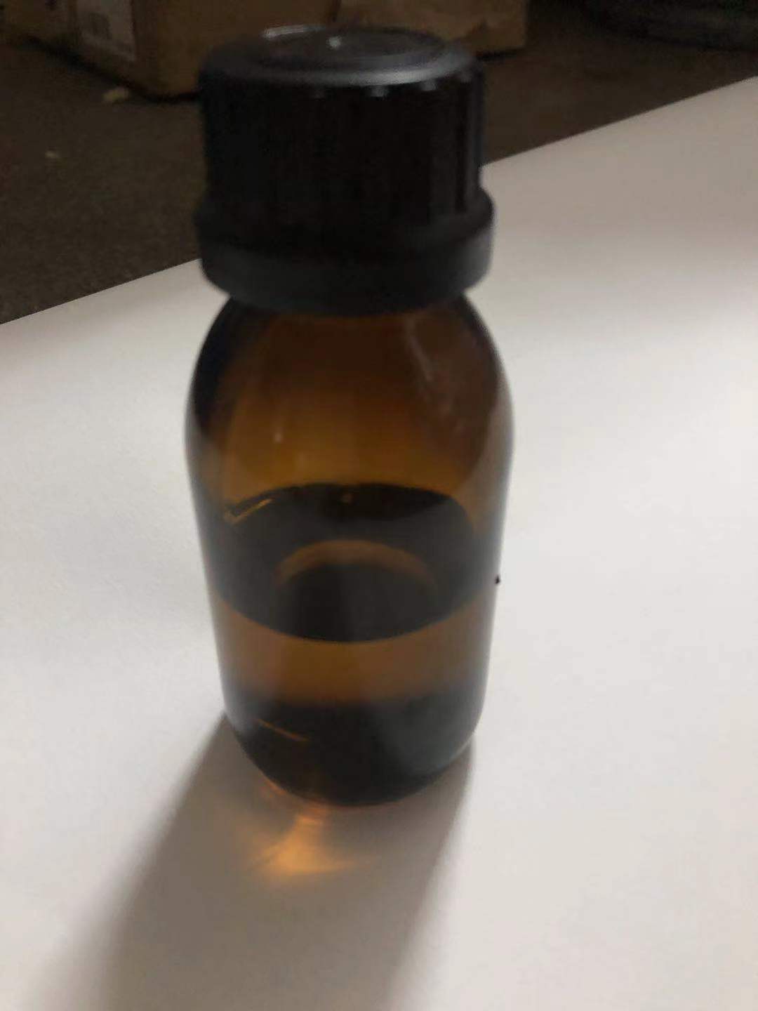 呋喃并[2,3-B]吡啶-3(2H)-酮