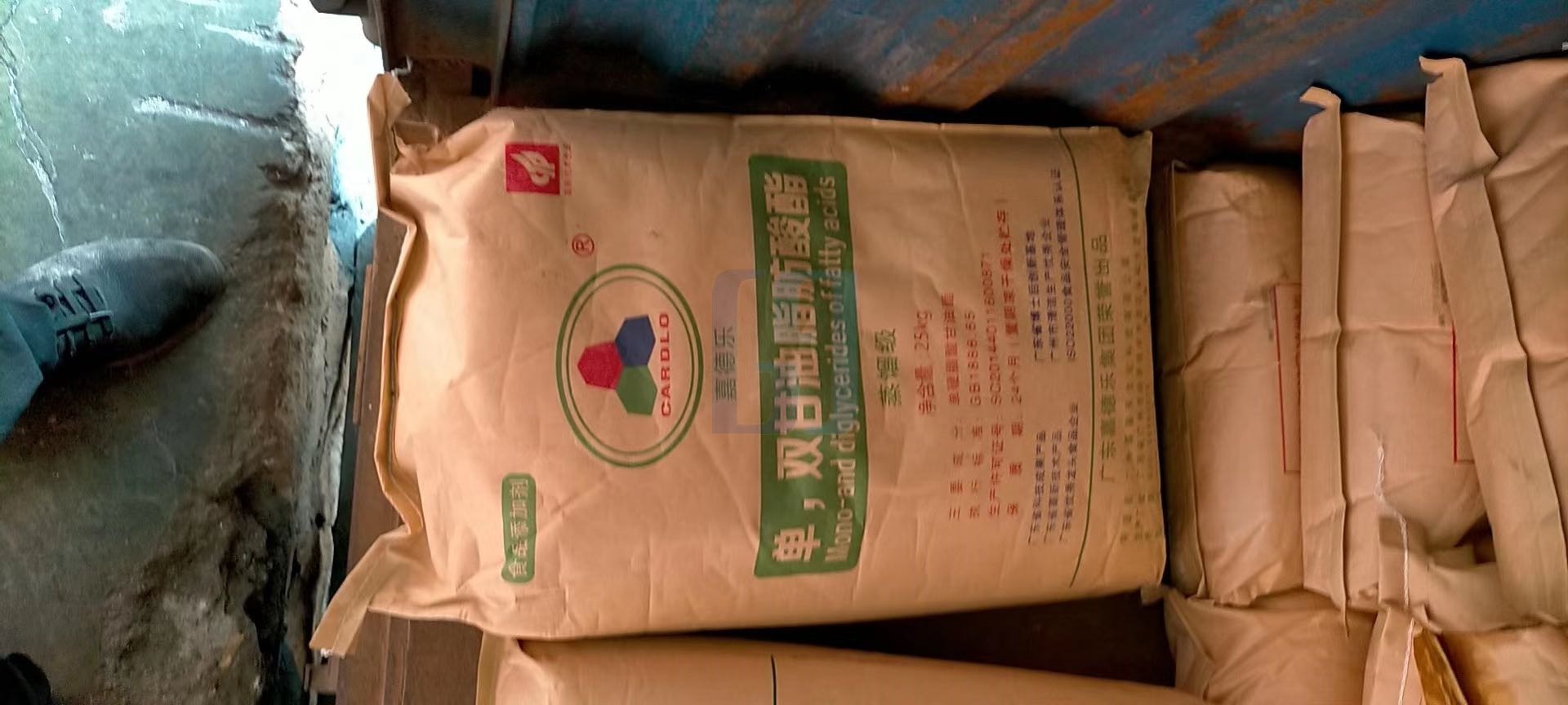 单双甘油脂肪酸脂