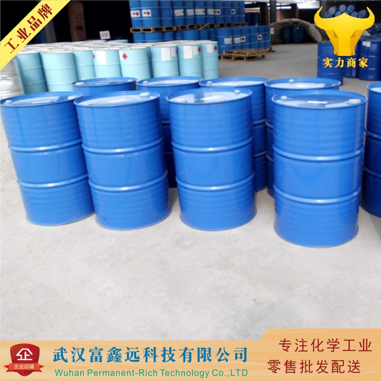 1-环己基-2-吡咯烷酮