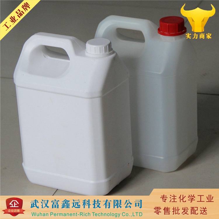 1-环己基-2-吡咯烷酮