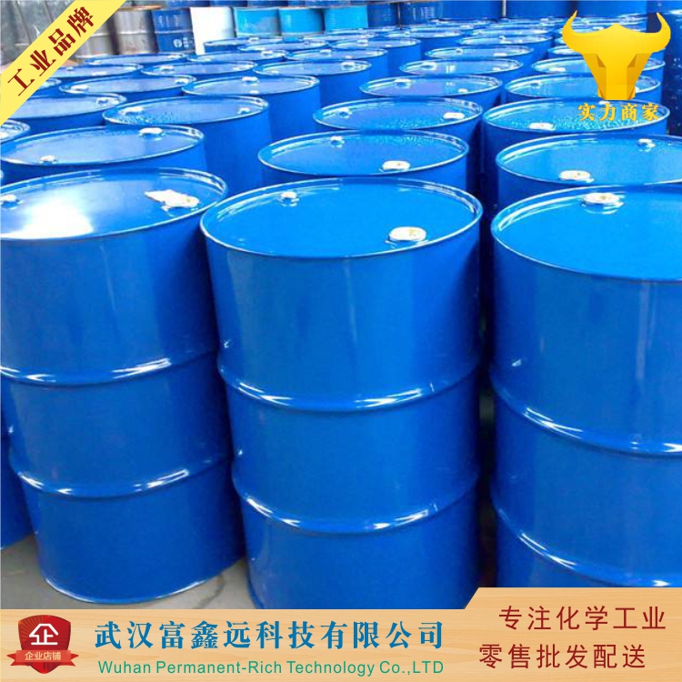 椰油胺聚氧乙烯醚