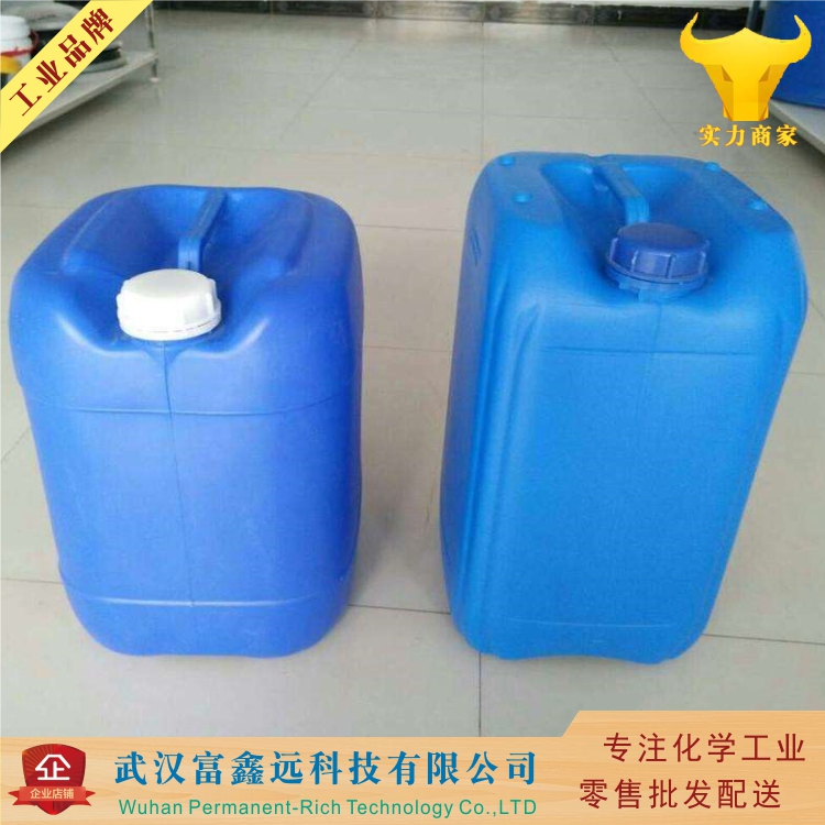 椰油胺聚氧乙烯醚