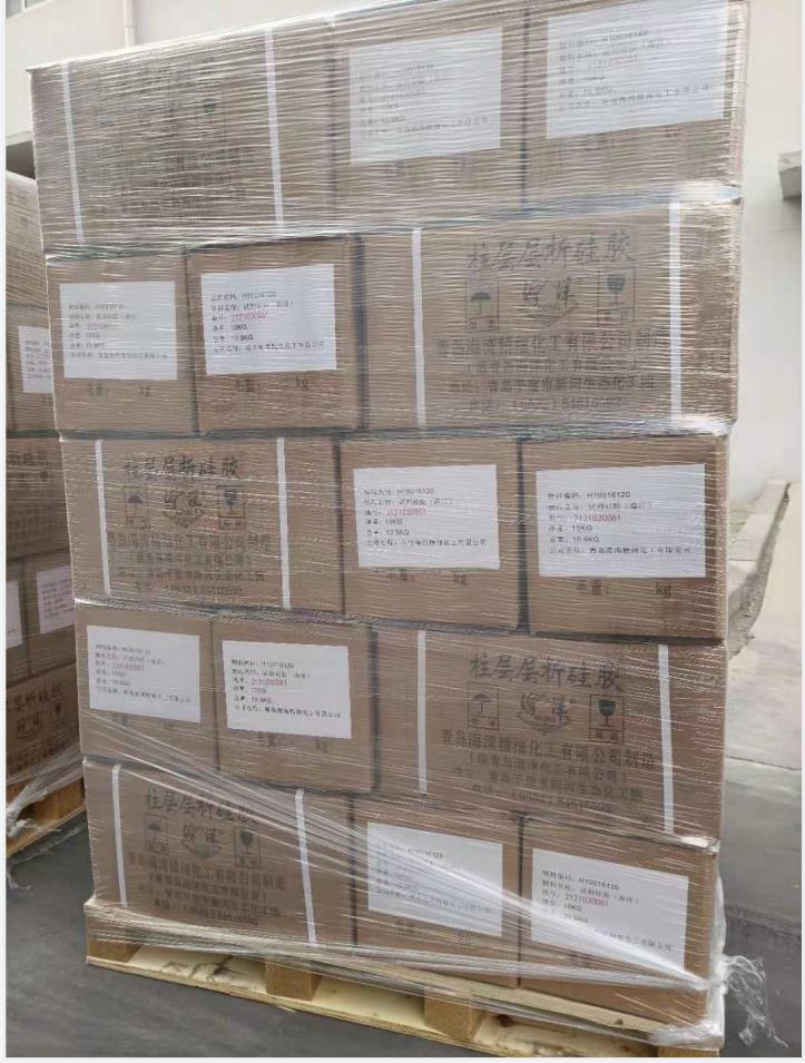 海洋试剂级柱层层析硅胶