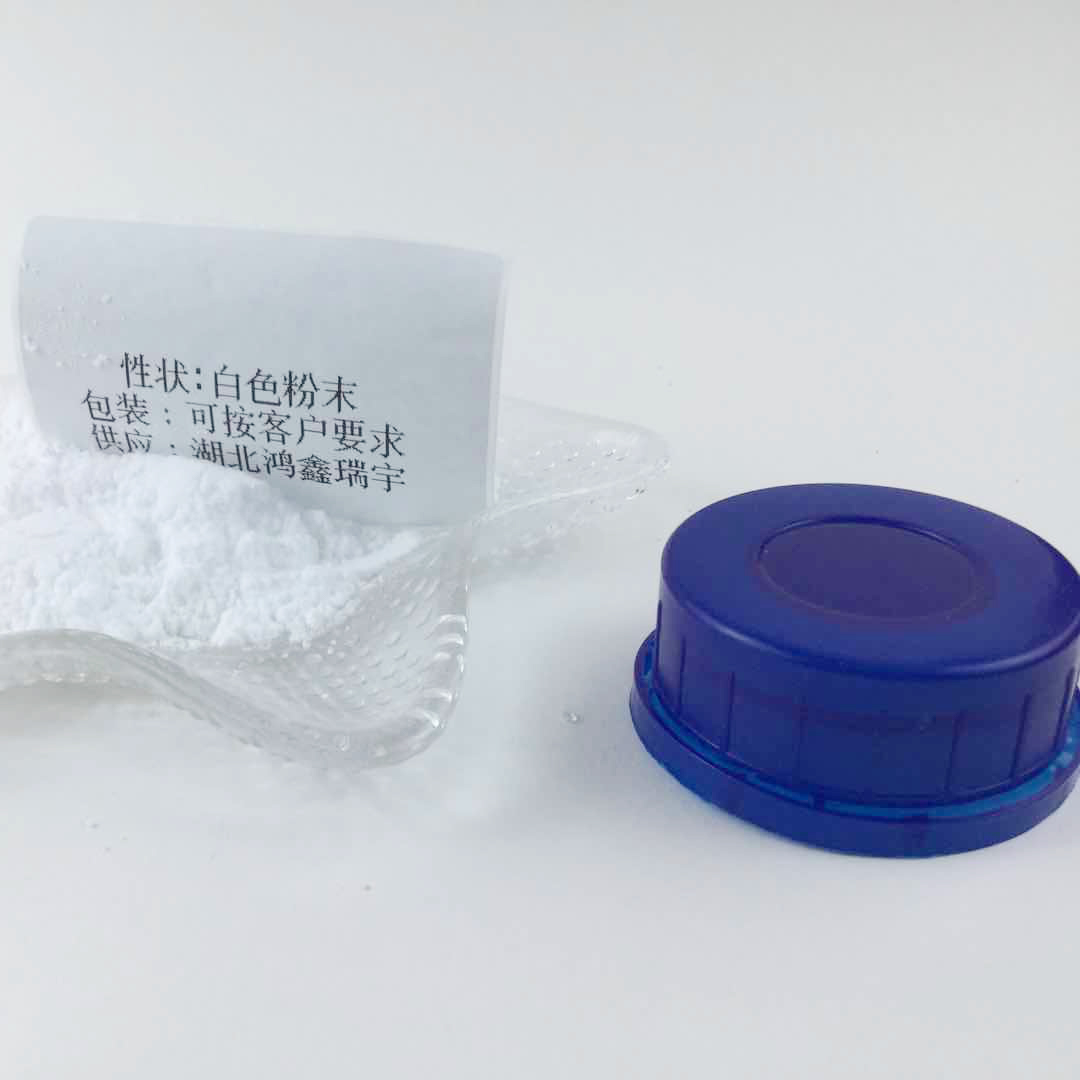 2,2'-二氨基二苯氧基乙烷