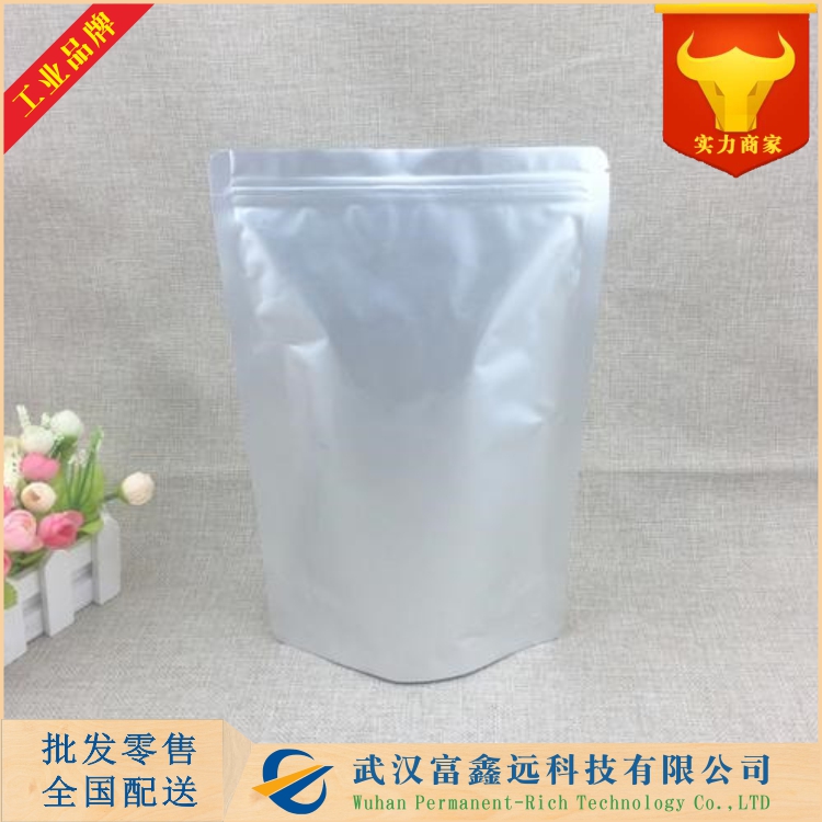 4-溴吡啶盐酸盐