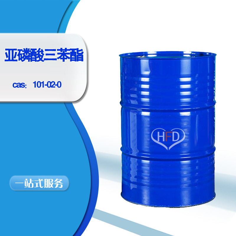 亚磷酸三苯酯