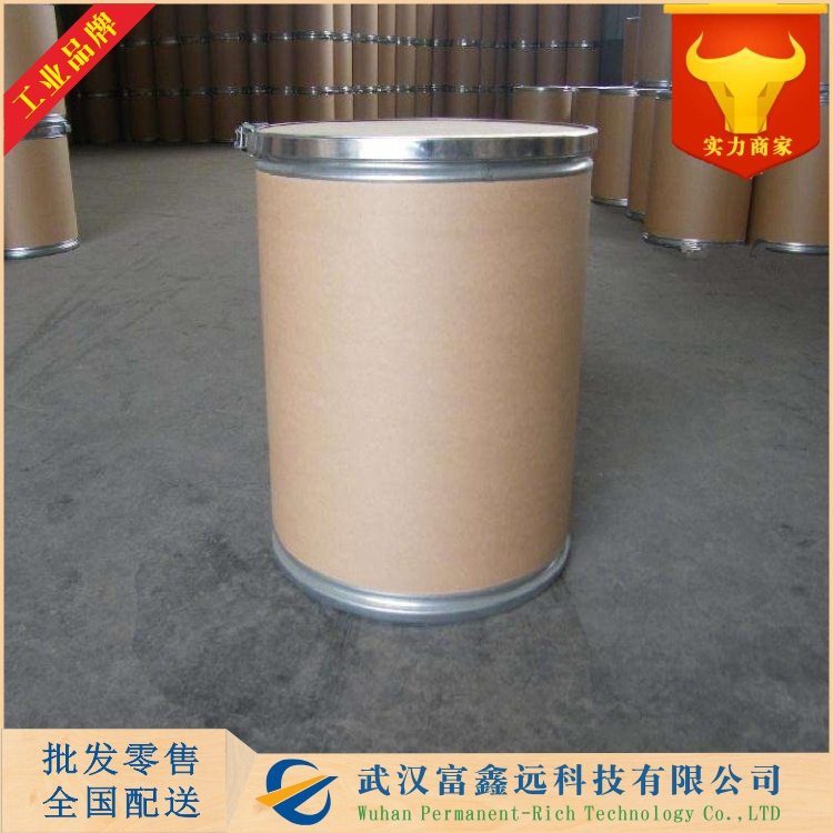 十二烷基氯化吡啶