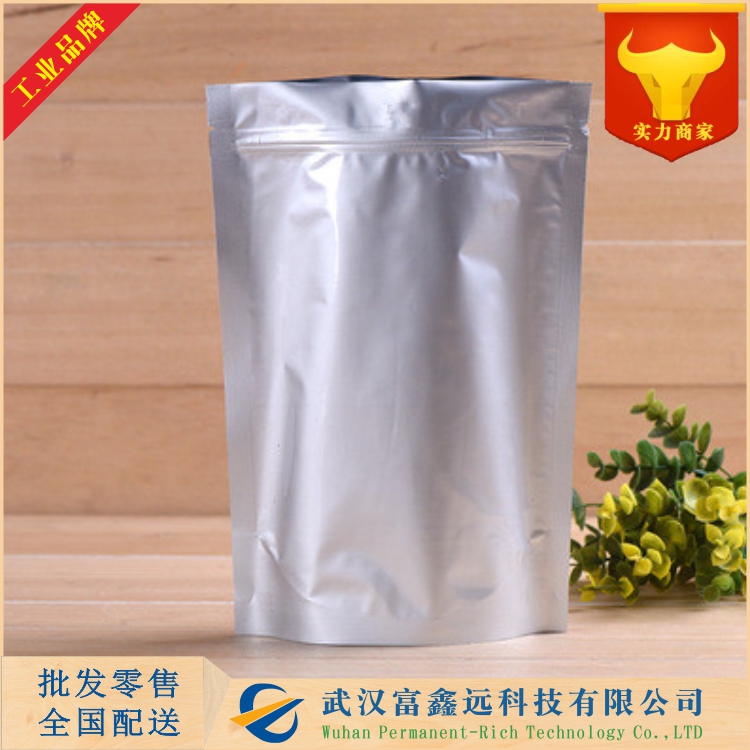 十二烷基氯化吡啶