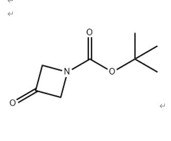 1-Boc-3-氮杂环丁酮