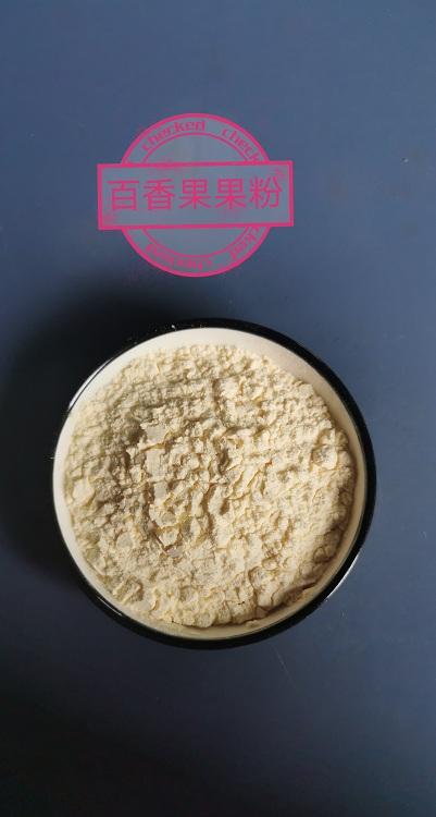 百香果粉.jpg 百香果粉.jpg