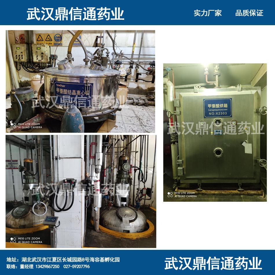 厂家设备图.jpg 厂家设备图.jpg