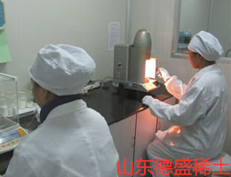 硫酸钇(III),八水合物