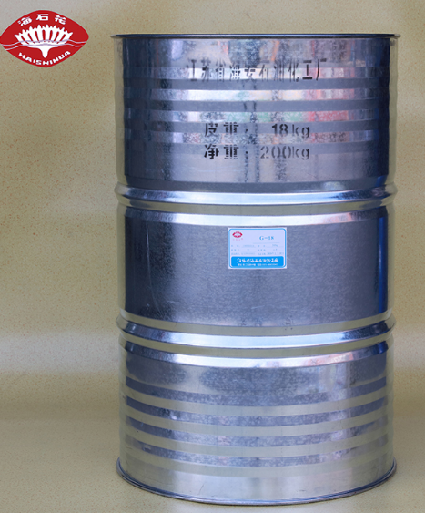 保湿剂G-18