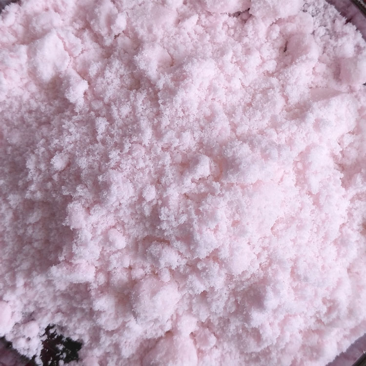 硫酸铒(III),八水合物