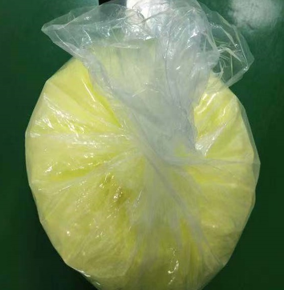 3H-3-嘌呤二苯基[G,IJ]奈基[2,1,8-CDE]甘菊环