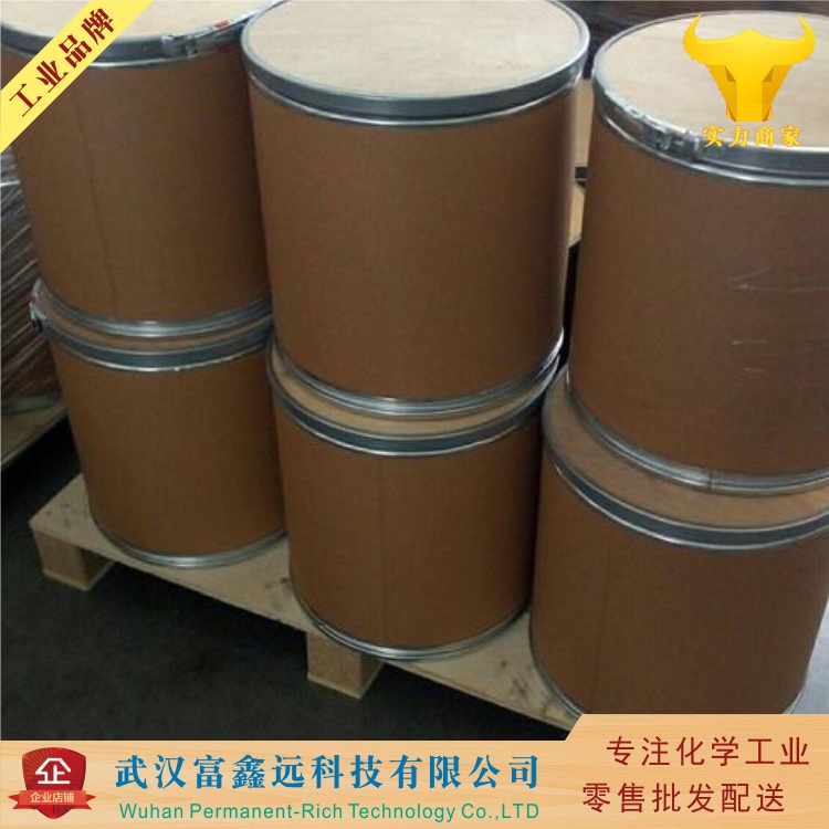 2-溴-4-氟苯甲酸