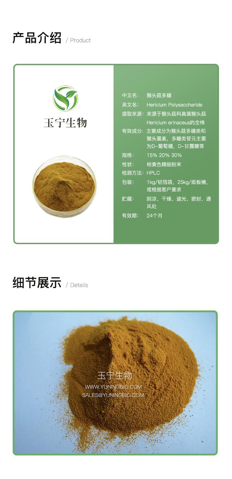 详情页模版_01.jpg 详情页模版_01.jpg