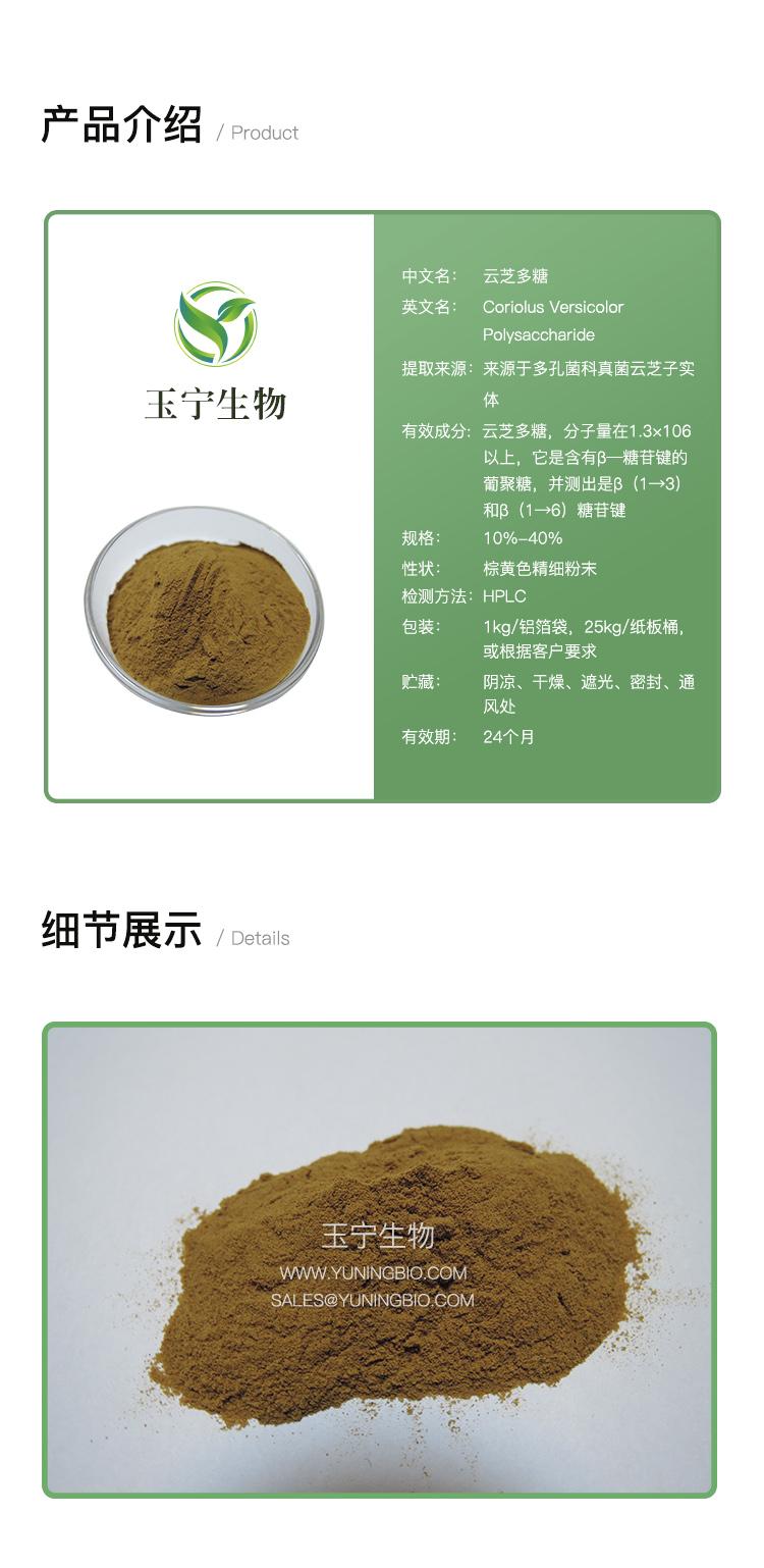 详情页模版_01.jpg 详情页模版_01.jpg