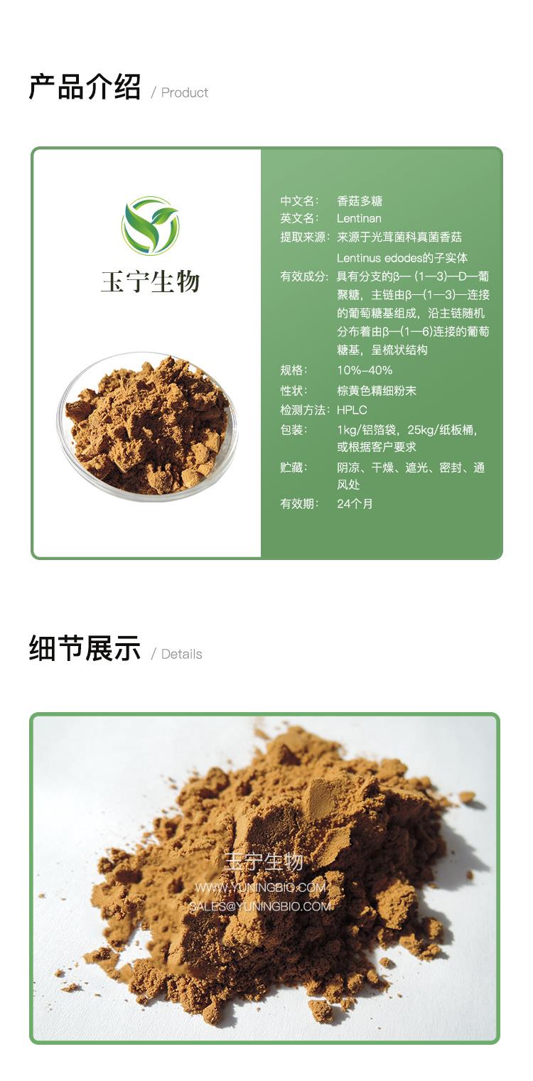 详情页模版_01(17).jpg 详情页模版_01(17).jpg