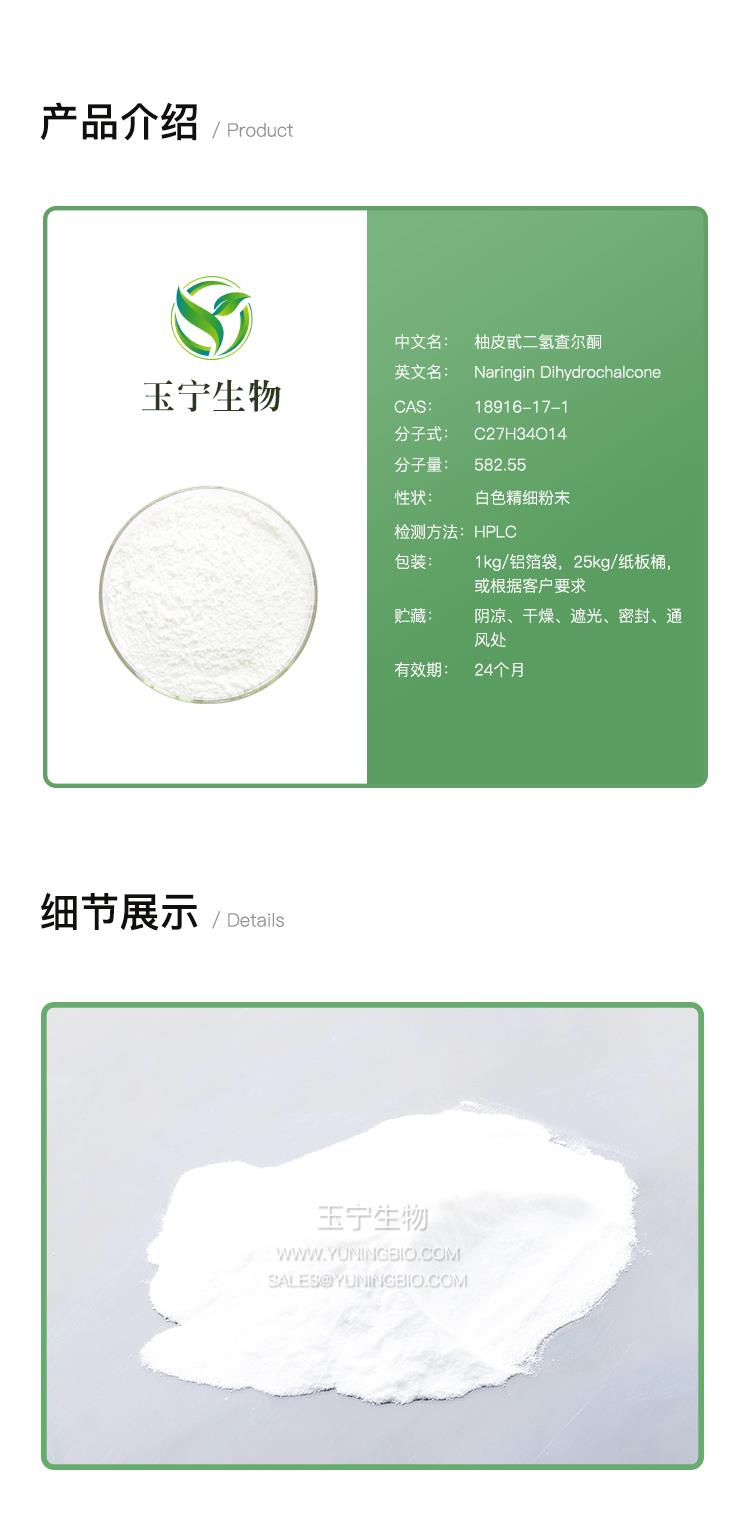 详情页模版_01.jpg 详情页模版_01.jpg