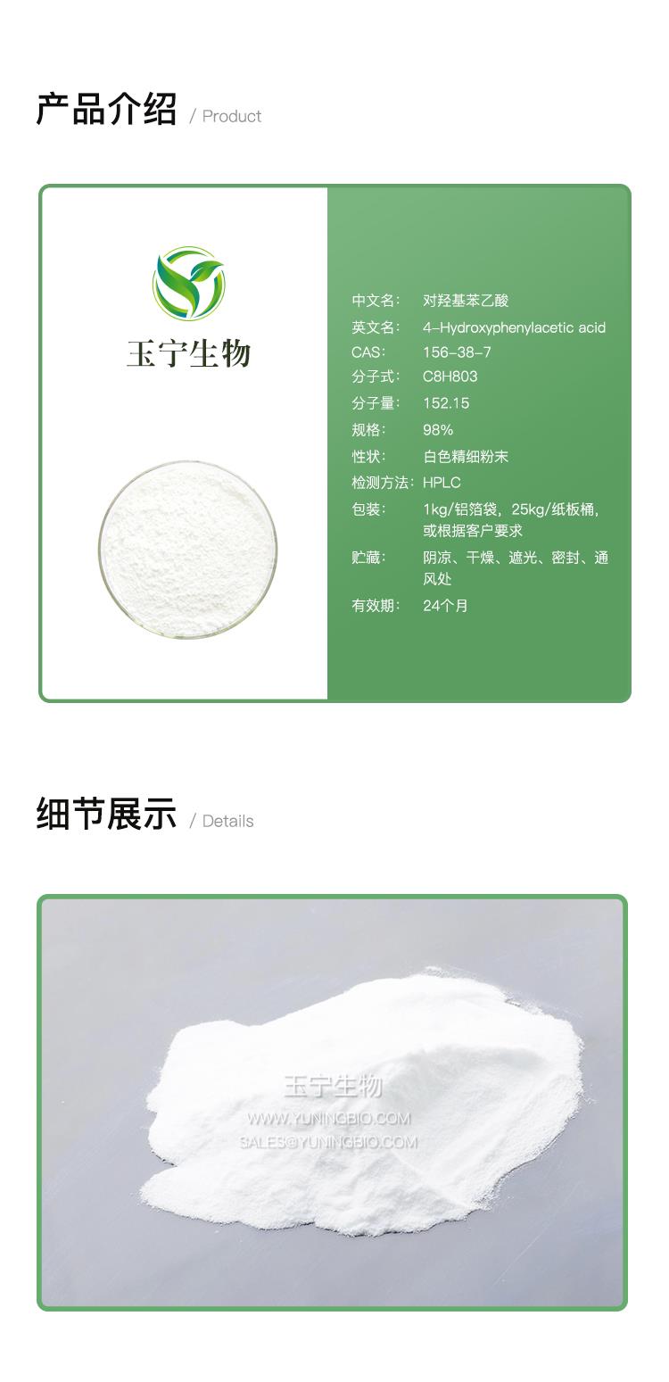 详情页模版_01.jpg 详情页模版_01.jpg