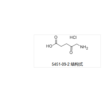 5-氨基乙酰丙酸盐酸盐