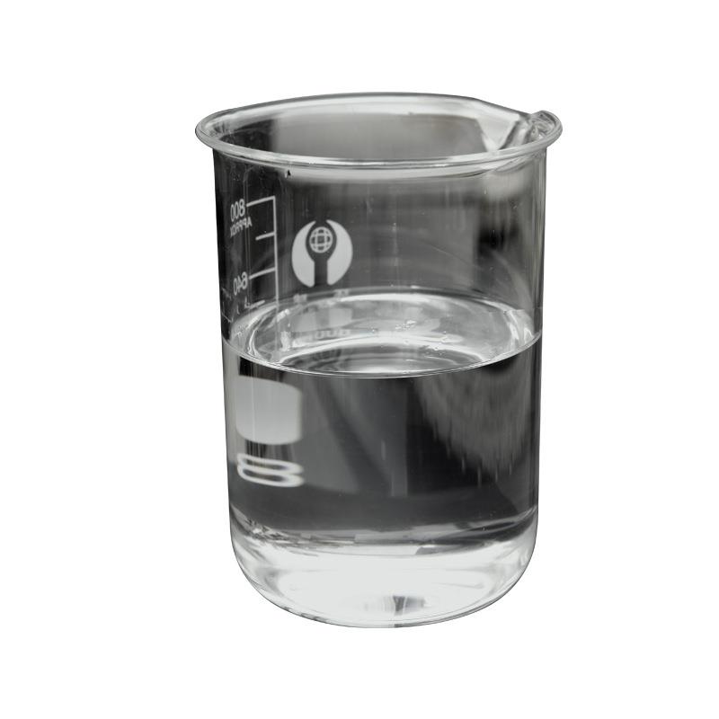 环烷油 橡胶助剂油 环烷油价格 环烷基油价格 (6).jpg 环烷油 橡胶助剂油 环烷油价格 环烷基油价格 (6).jpg