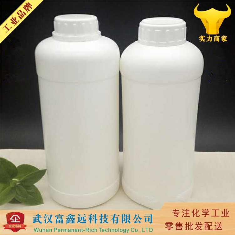 二乙二醇双丙烯酸酯