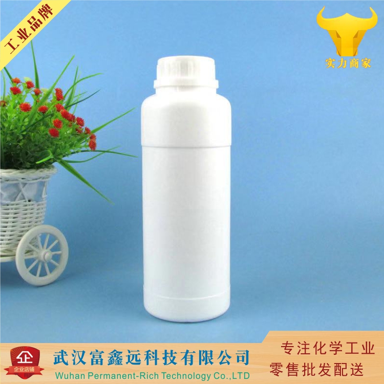 异十醇聚氧乙烯醚