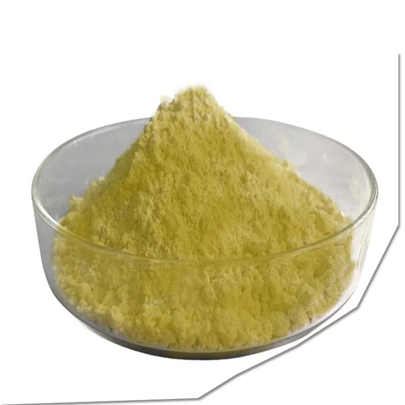 铬酸钠 拷贝.jpg-2.jpg 铬酸钠 拷贝.jpg-2.jpg