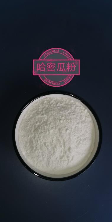 哈密瓜.jpg 哈密瓜.jpg