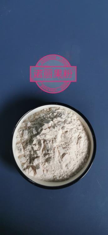 诺丽果粉.jpg 诺丽果粉.jpg