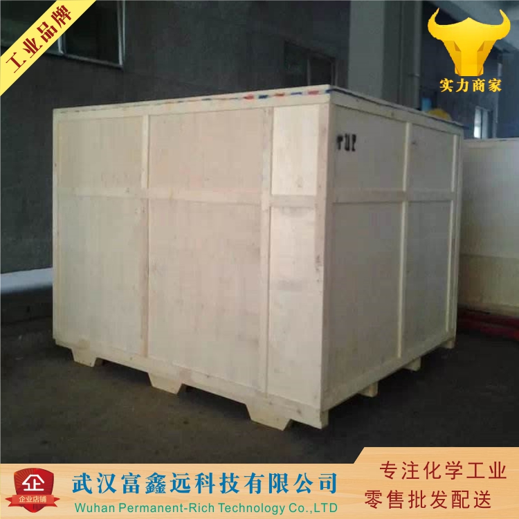 乙二胺四乙酸四钠