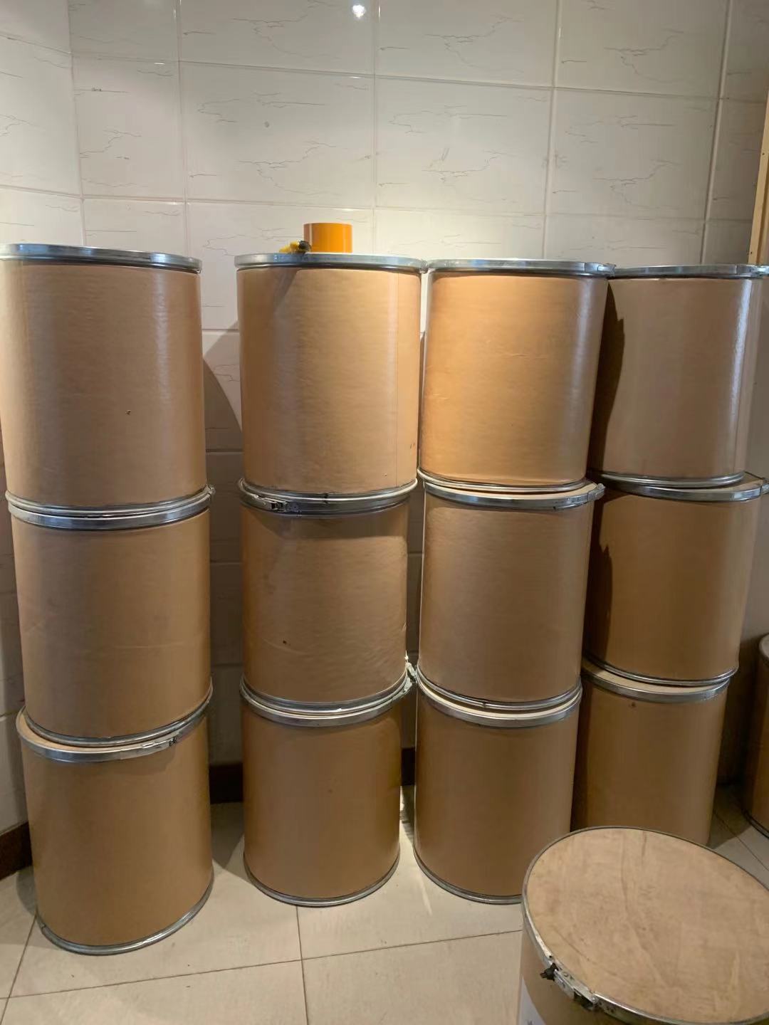 2-(三溴甲磺酰基)吡啶