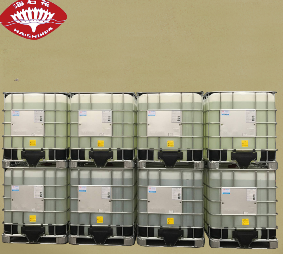 丙三醇无规聚醚GPE-3000