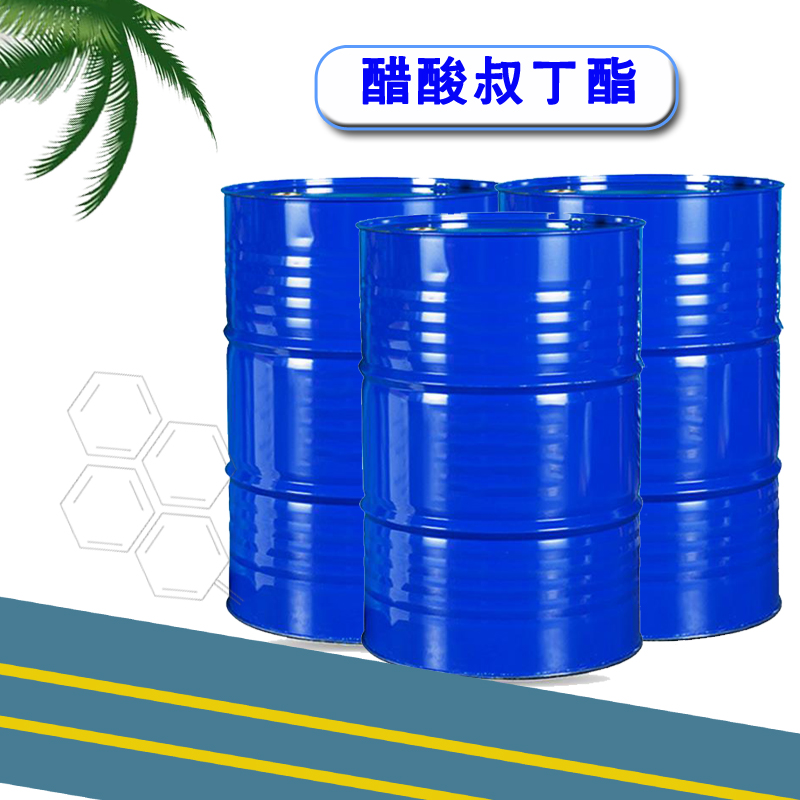 醋酸叔丁酯