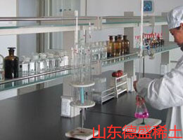 氯化钪(III)六水合物