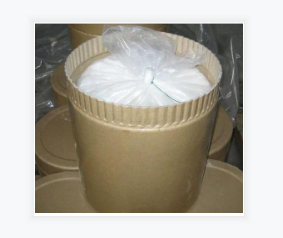 2-(十二烷基硫代羰基硫代硫基硫基)丙酸