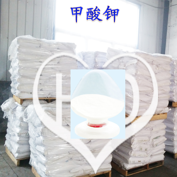甲酸钾