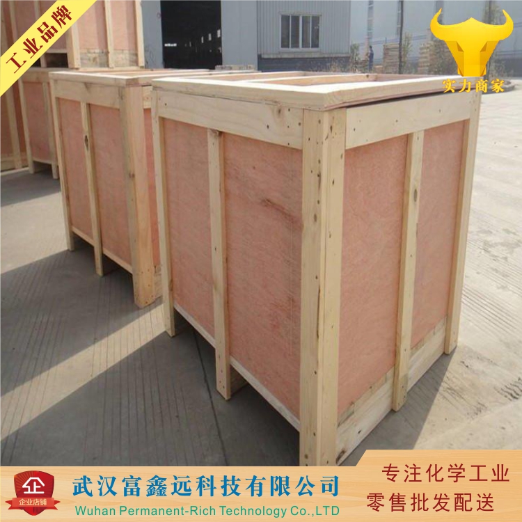 2-羟基嘧啶盐酸盐