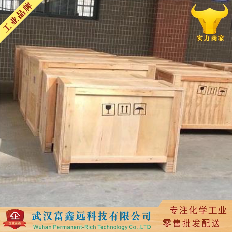 2-氨基-4,6-二氯嘧啶