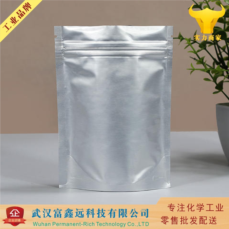 对乙酰氨基苯磺酰氯